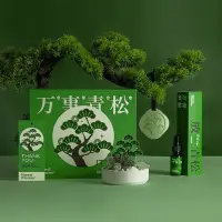 在飛比找蝦皮商城精選優惠-無火香薰禮盒套裝高顏值擴香石生日禮物送男女生朋友同事伴手禮優