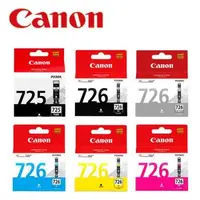 在飛比找森森購物網優惠-Canon PGI-725BK+CLI-726BK/C/M/