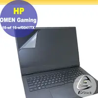 在飛比找露天拍賣優惠-HP OMEN Gaming 16-wf0041TX 特殊規
