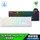 RAZER 雷蛇 噬魂金蝎 DeathStalker V2 PRO 電競鍵盤 黑/白/無線/光學矮軸/中文/紅軸/紫軸