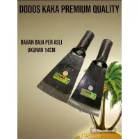 在飛比找蝦皮購物優惠-Dodos KAKA 優質 14 厘米