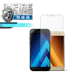 強尼拍賣~ iNPIRE 硬派帝國 SAMSUNG Galaxy A7(2017) 極薄 9H PET 保護貼 類玻璃