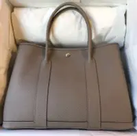 在飛比找Yahoo!奇摩拍賣優惠-HERMES GARDEN PARTY GP GM 36cm