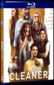 Free New Heirlooms (2021) BD DVD Movie Box Set 1-Disc Blu-ray All Region