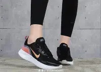 在飛比找Yahoo!奇摩拍賣優惠-Nike WEARALLDAY WNTR 低幫 透氣 潮流 