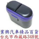 車用垃圾桶 收納桶 -紫色 灰色 (TA-A004)