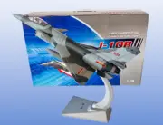 1:30 48CM China J-10B Fighter Jet Plane Airplane Diecast Military Aircraft Model