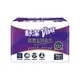 【Kleenex 舒潔】VIVA摺疊紙巾 150張x2包x2串