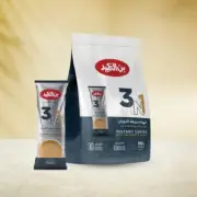 Al-Ameed instant coffee An alternative to Nescafe The bag contains 30 tablets