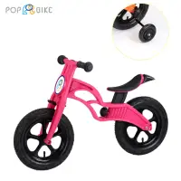 在飛比找momo購物網優惠-【BabyTiger 虎兒寶】POPBIKE 兒童充氣輪胎滑