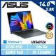 ASUS Zenbook 14X OLED UX5401ZA-0043G12500H 綠松灰