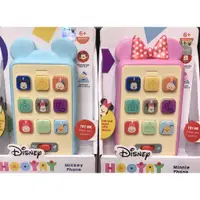在飛比找蝦皮購物優惠-Disney 迪士尼Hooyay 兒童觸控手機-米奇/米妮