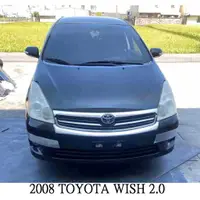 在飛比找蝦皮購物優惠-零件車 2008 TOYOTA WISH 2.0 零件拆賣