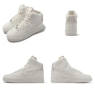 【NIKE 耐吉】休閒鞋 AF1 Sculpt 高筒 運動 女鞋 經典款 厚底 增高 皮革 質感 球鞋穿搭 米白(DC3590-102)