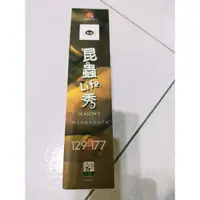 在飛比找蝦皮購物優惠-昆蟲 Life 秀 129-177