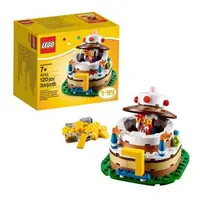 在飛比找森森購物網優惠-樂高 LEGO 積木 季節限定 生日蛋糕 Birthday4