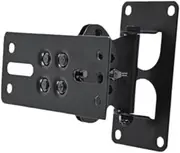 Speaker Wall Ceiling Mount Stand Adjustable Home Surround Sound System Easy Installation Hold up to 60kg Mounting Bracket, Horizontal