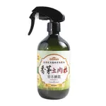 QIDINA 天然草本香茅土肉桂噴霧500ML