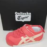 在飛比找蝦皮購物優惠-JB~ASICS 亞瑟士 Onitsuka Tiger 小童