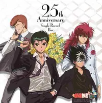 在飛比找Yahoo!奇摩拍賣優惠-幽游白書 25周年黑膠 LP BOX 限定版8EP 彩膠