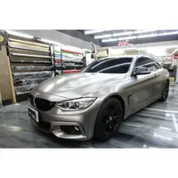 在飛比找蝦皮購物優惠-寶馬 BMW F32 420I 全車貼膜 電光灰 絲綢灰 消