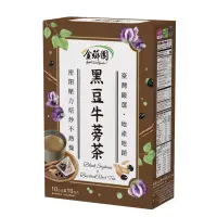 在飛比找博客來優惠-【金薌園】本產黑豆牛蒡茶10gX10入/盒