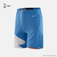 在飛比找蝦皮購物優惠-【假兩件籃球運動短褲】【熱賣款】NBA-Nike快船隊籃球褲