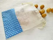 Mesh Grocery Bags Reusable set of 2 Organic Linen Produse Storage Drawstring Bag