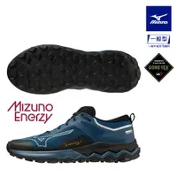 在飛比找PChome24h購物優惠-【MIZUNO 美津濃】WAVE IBUKI 4 GTX 一