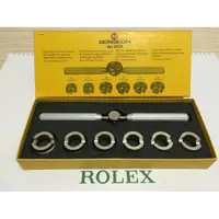 在飛比找蝦皮購物優惠-BERGEON NO.5537 全新開背蓋工具 rolex 