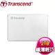 Transcend 創見 Storejet 25C3S 2TB 2.5吋 外接硬碟 TS2TSJ25C3S