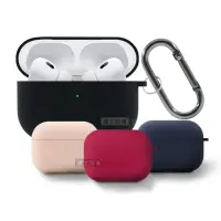 在飛比找momo購物網優惠-AirPods Pro 2 第2代 液態矽膠內植絨防護 藍牙