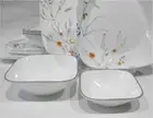 ❤️ 17-pc CORELLE Boutique ADLYN DINNERWARE SET Coral Blue Grey Watercolor Floral