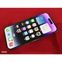 在飛比找蝦皮購物優惠-聯翔通訊 電池100外觀新 紫 Apple iPhone 1