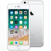 Used as Demo Apple iPhone 6S Plus 64GB Gold (Local Warranty, 100% GENUINE)