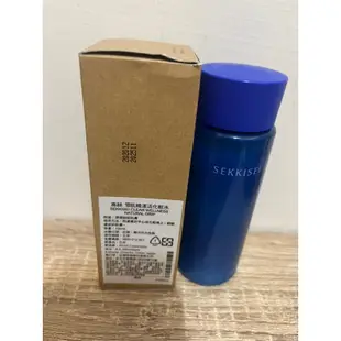 高絲雪肌精漾活化粧水100ml