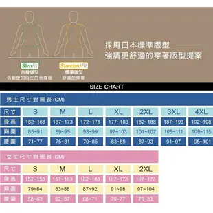 美津濃 MIZUNO 男款路跑短袖T恤 J2TA000363 (椒紅)