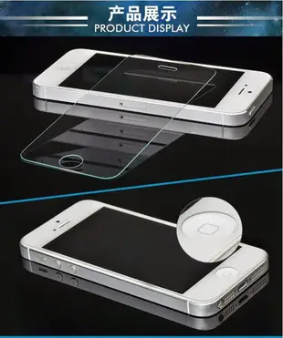 【MOACC】(可代貼) HTC ONE(E8) dual sim 鋼化玻璃保護貼 玻璃貼 9H 2.5D 強化玻璃