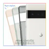 在飛比找蝦皮購物優惠-Google Pixel 6/Pixel 6 Pro 原廠手