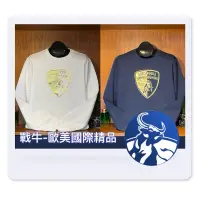 在飛比找蝦皮購物優惠-藍寶堅尼 大學T [戰牛精品] 圓領衫 LAMBORGHIN