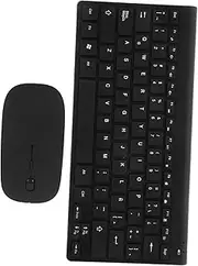 Easy Typing Wireless Keyboard and Mouse Set Reliable Minimalist Design