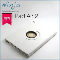 在飛比找PChome24h購物優惠-【福利品】iPad Air 2新iPad第六代專用360度調