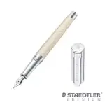 【STAEDTLER PREMIUM】MS-SIMPLEX鋼筆筆尖-EF 筆尖-EF 米黃