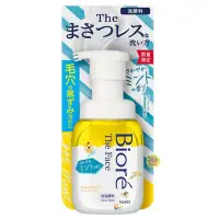 在飛比找蝦皮購物優惠-【JPGO】日本製 花王Kao Biore 奶油泡沫洗面乳.
