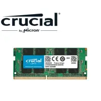 在飛比找蝦皮商城精選優惠-Crucial 美光 DDR4 原生 3200 32G 筆記