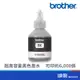 Brother 台灣兄弟 BT6000BK 黑色填充墨水 BK黑