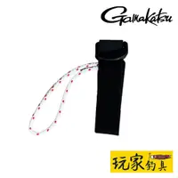 在飛比找蝦皮購物優惠-｜玩家釣具｜GAMAKATSU 磯玉柄 拉繩 日本製 可對應