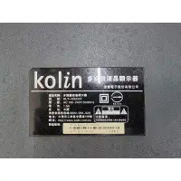 在飛比找蝦皮購物優惠-電視維修材料 歌林 KOLIN KLT-42ED03 42吋