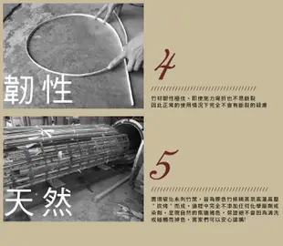 【鹿港竹蓆】11mm 原色 竹蓆(涼蓆.草蓆) 3.5呎 加大單人 100%台灣製造 MIT 附收納袋 硬床適用