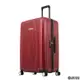 【CENTURION百夫長】紐約紅行李箱 拉鍊款 29吋 行李箱 旅行箱 出國 旅遊 國旅